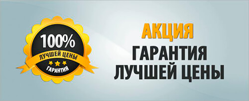 Федеральный центр комплектации оборудованием «Доступная среда» доступная, среда, центр, комплектации, оборудованием