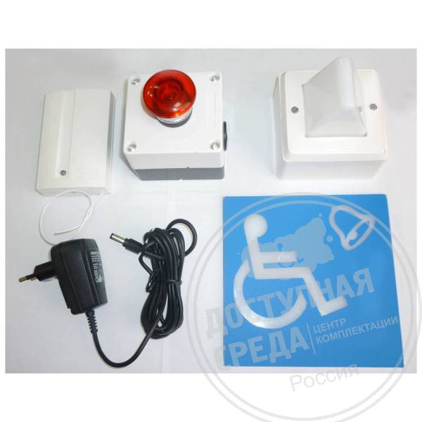 Проводная система вызова персонала для инвалидов HOSTCALL PI-03