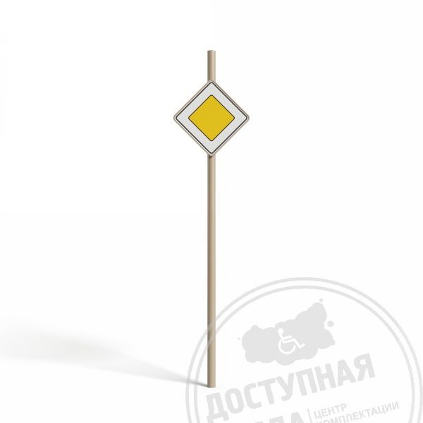 Для расчёта стоимости позвоните по номеру 8-800-775-63-58