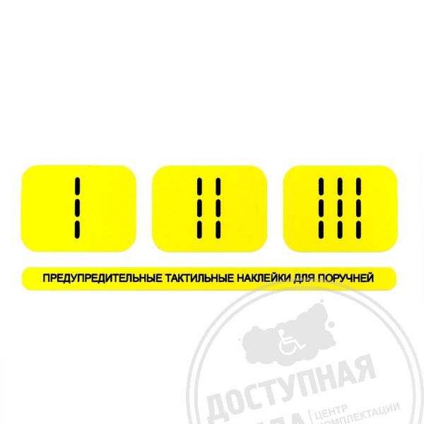 Цена рассчитывается индивидуально. Вы можете обратиться по номеру 8-800-775-63-58 для расчёта.Аналоги: Инвацентр, Инвакор, Ретайл, Неограниченные возможности, Ректор