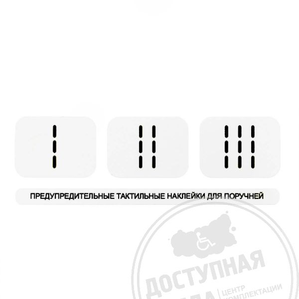 Для расчёта стоимости позвоните по номеру 8-800-775-63-58Аналоги: Инвацентр, Инвакор, Ретайл, Неограниченные возможности, Ректор
