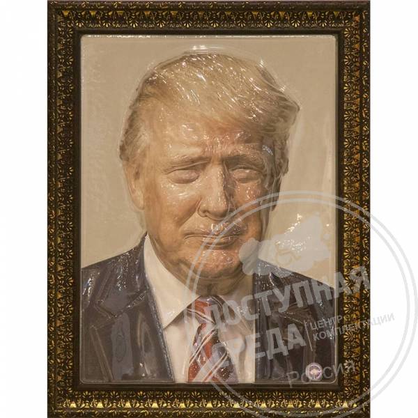 Портрет 3D Дональд Трамп., тактильный