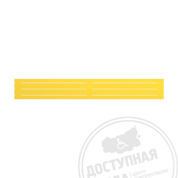 Трафарет Р39х600, направление движенияАналоги: Пандус Москва; ТД Гагарин; Витрокоммерц