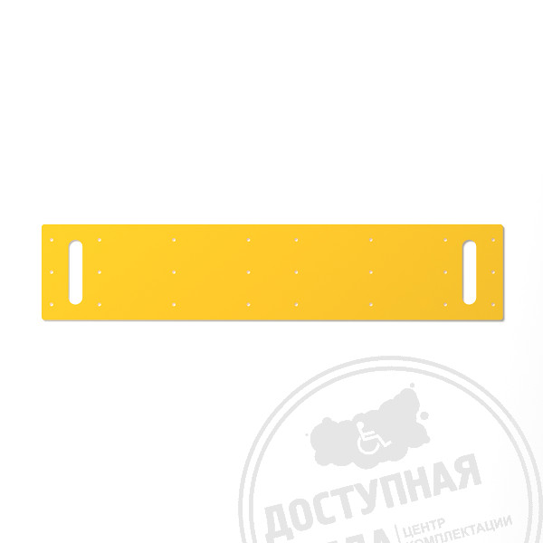 Трафарет для полос Р35х300 I-15, направление движенияАналоги: Пандус Москва; ТД Гагарин; Витрокоммерц