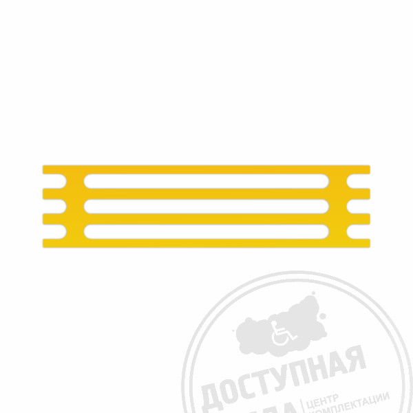 Трафарет для полос Р35х600, обозначение пути движенияАналоги: Пандус Москва; ТД Гагарин; Витрокоммерц