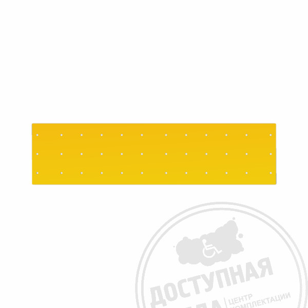 Трафарет для полос Р30х290 I-20, обозначение пути движенияАналоги: Пандус Москва; ТД Гагарин; Витрокоммерц