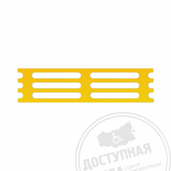Трафарет для полос комбинированных Р35х290, обозначение пути движенияАналоги: Пандус Москва; ТД Гагарин; Витрокоммерц
