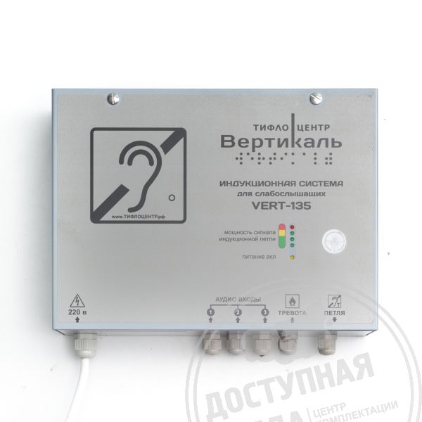 Цена рассчитывается индивидуально. Вы можете обратиться по номеру 8-800-775-63-58 для расчёта.