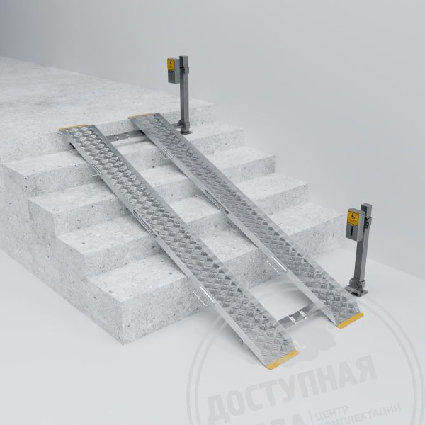 Пандус откидной, на стойках, AL3