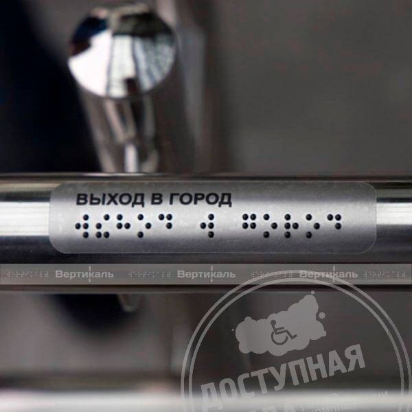 Цена рассчитывается индивидуально. Вы можете обратиться по номеру 8-800-775-63-58 для расчёта.Аналоги: Ретайл, Инвакор, Инвацентр