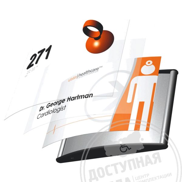 Табличка со сменной тактильной линзой 300x400 мм, Экспресс арт. 10416-Fast, купить по цене 28 134 ₽, с доставкой по РоссииАналоги: Postermonster