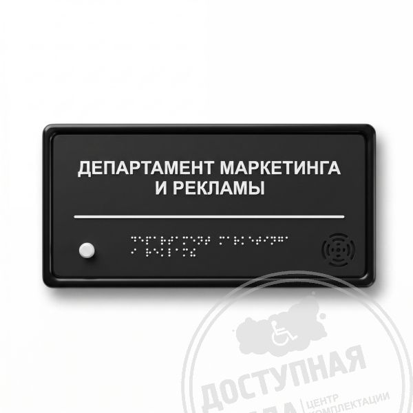 Для расчёта стоимости позвоните по номеру 8-800-775-63-58