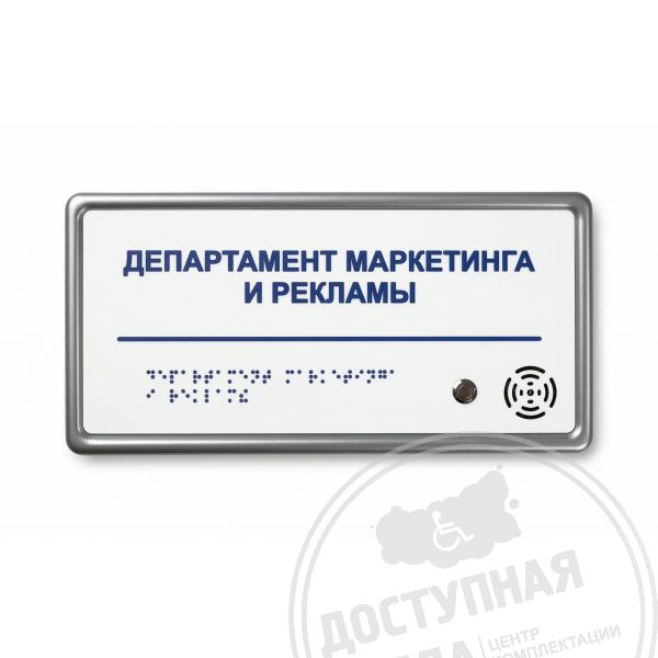 Цена рассчитывается индивидуально. Вы можете обратиться по номеру 8-800-775-63-58 для расчёта.