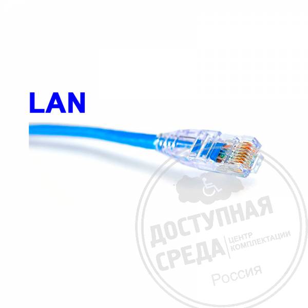 Модуль загрузки LAN