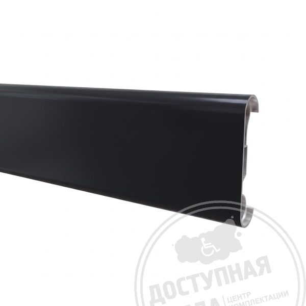 Поручень-отбойник с AL сердечником H140, черный арт. 50072-2-Black, купить по цене 8 256 ₽, с доставкой по РФ