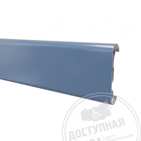 Купить Поручень-отбойник с AL сердечником H140, голубой арт. 50072-2-Blue с доставкой по РФ. Звоните: 8-800-775-63-58