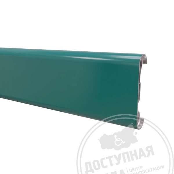 Поручень-отбойник с AL сердечником H140, зеленый купить за 8 326 ₽, с доставкой по РФ. Федеральный дистрибьютор