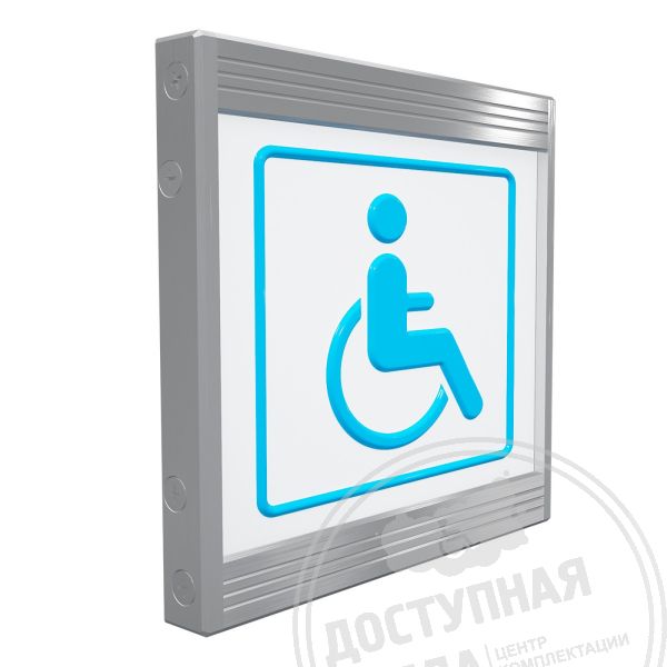 Для расчёта стоимости позвоните по номеру 8-800-775-63-58Аналоги: Форда