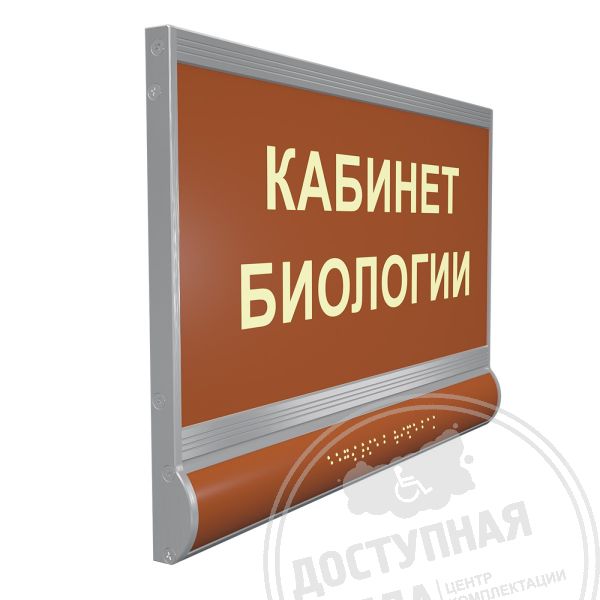 Для расчёта стоимости позвоните по номеру 8-800-775-63-58Аналоги: Форда