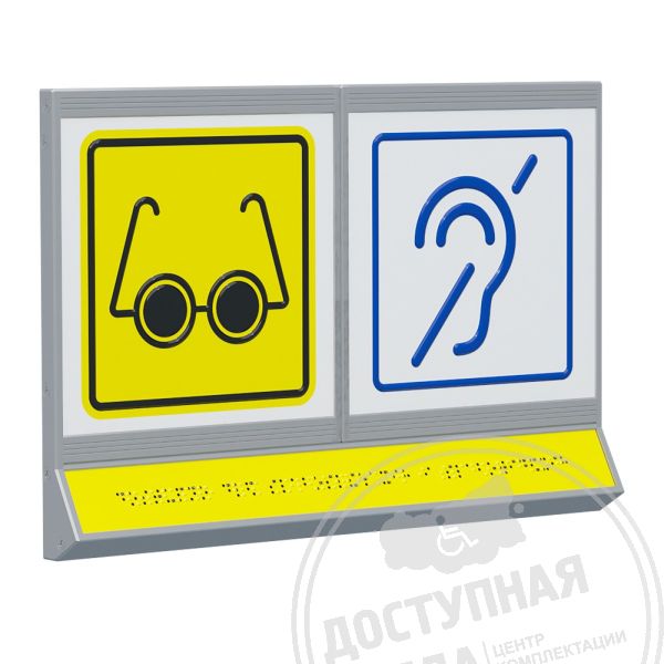 Цена рассчитывается индивидуально. Вы можете обратиться по номеру 8-800-775-63-58 для расчёта.