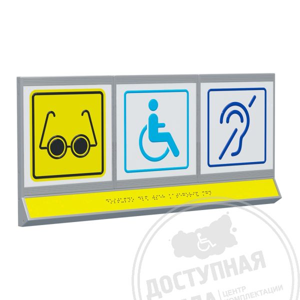 Цена рассчитывается индивидуально. Вы можете обратиться по номеру 8-800-775-63-58 для расчёта.