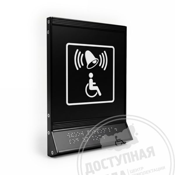 Цена рассчитывается индивидуально. Вы можете обратиться по номеру 8-800-775-63-58 для расчёта.