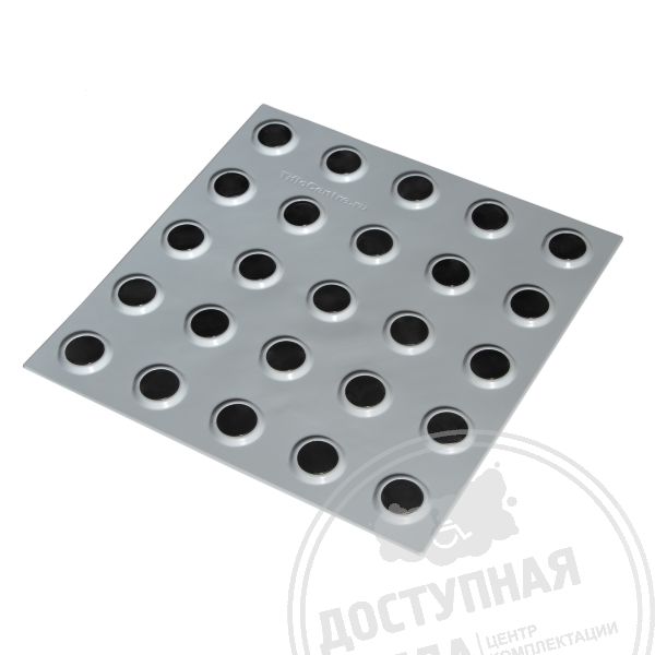 Плитка контрастная гладкая (конусы лин), 300x300x6, PU/PL, с/ч, самк купить за 1 178 ₽, с доставкой по РФ. Федеральный дистрибьютор