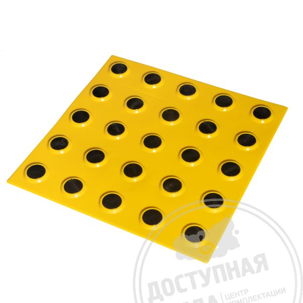 Плитка контрастная гладкая (конусы лин), 300x300x6, PU/PL, ж/ч купить за 535 ₽, с доставкой по РФ. Федеральный дистрибьютор