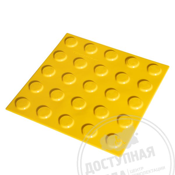 Плитка контрастная гладкая (конусы лин), 300x300x6, PU/PL, ж/ж купить за 535 ₽, с доставкой по РФ. Федеральный дистрибьютор