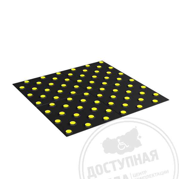 Плитка тактильная (конусы шах) 600x600, композит, ч/ж