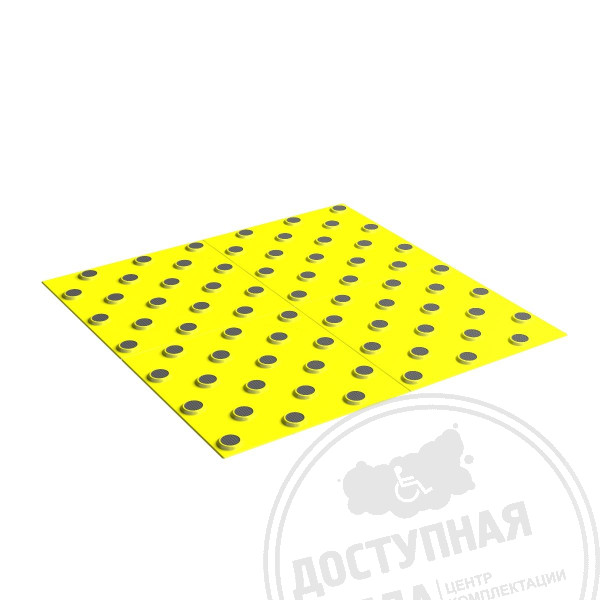 Плитка тактильная (конусы шах) 600x600, композит, ж/ч