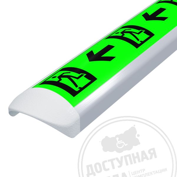 Разметка линейная фотолюм 30мм, в п-кр профиле, принт №7