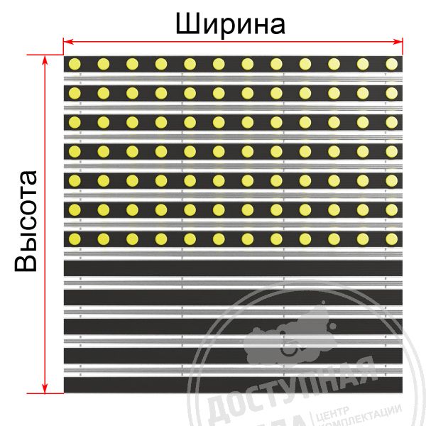 Покрытие грязезащитное «ТифлоПол-Al» с индикаторами, ч