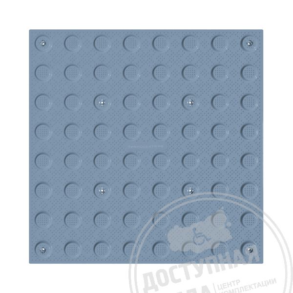 ПВХ тактильная плитка серого цвета 500х500х5 с линейными конусами купить по оптовой цене с доставкой по РФ