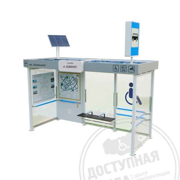 Автобусная остановка для МГН арт. 50539-UZ, купить по цене 898 150 ₽, с доставкой по РФ