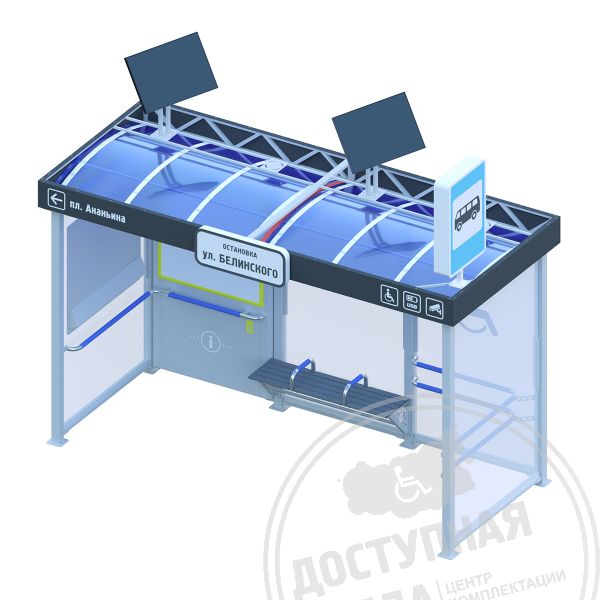 городская автобусная остановка, автобусная остановка для мгн, остановка общественного транспорта