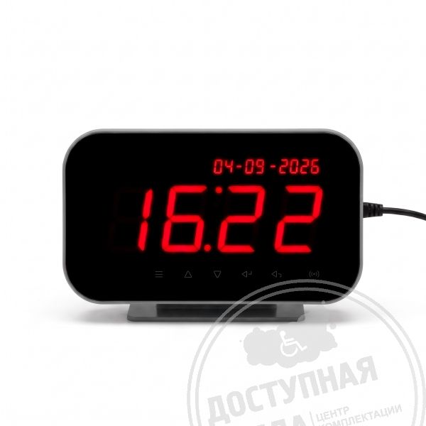 Купить Приёмник сигналов системы вызова помощи «Тифловызов ПС-399» арт. 50562 с доставкой по РФ. Звоните: 8-800-775-63-58