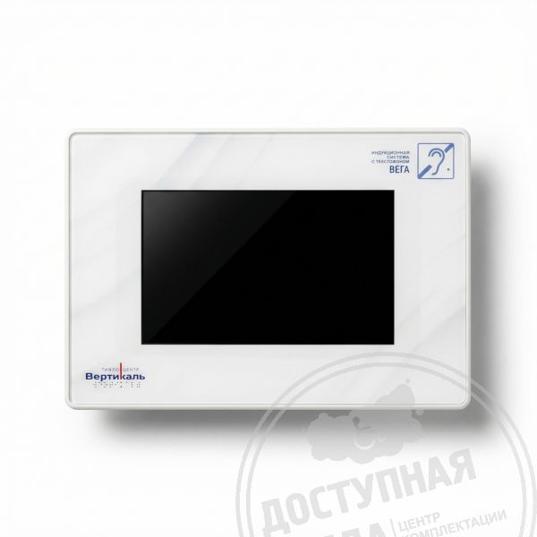 Индукционная система портативная ВЕГА-2 арт. 50581, купить по цене 83 732 ₽, с доставкой по РФАналоги: MK2 500