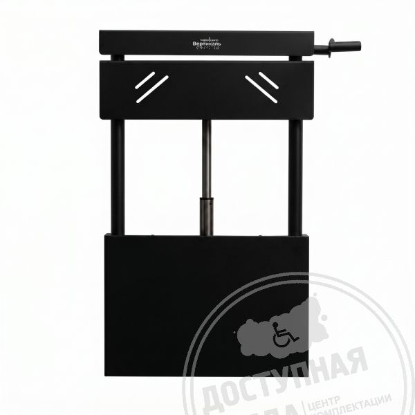 Устройство регулировки высоты раковины черного цвета купить с доставкой по России можно по номеру: 8-800-775-63-58