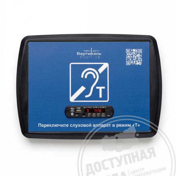 Для расчёта стоимости позвоните по номеру 8-800-775-63-58