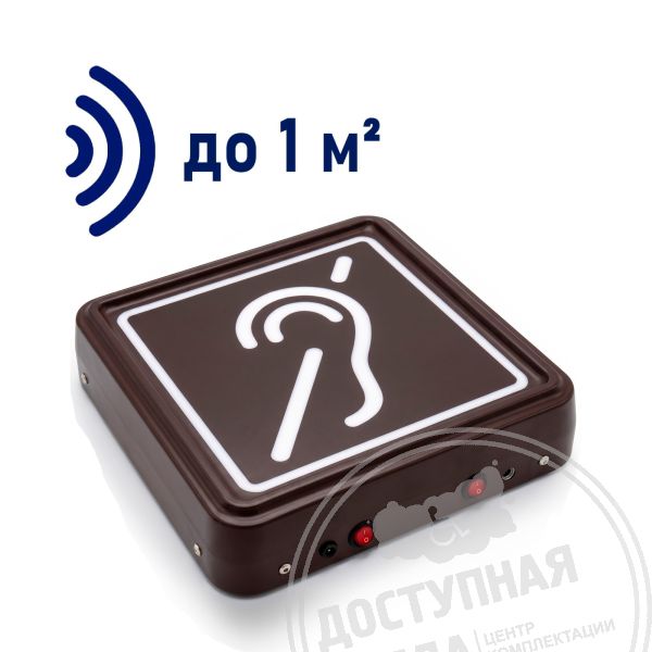 Индукционная система VERT-1b купить за 13 764 ₽, с доставкой по РФ. Федеральный дистрибьютор