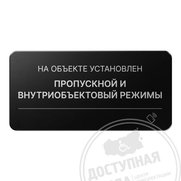 Цена рассчитывается индивидуально. Вы можете обратиться по номеру 8-800-775-63-58 для расчёта.Аналоги: Кристор