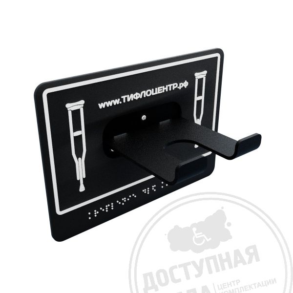 Для расчёта стоимости позвоните по номеру 8-800-775-63-58