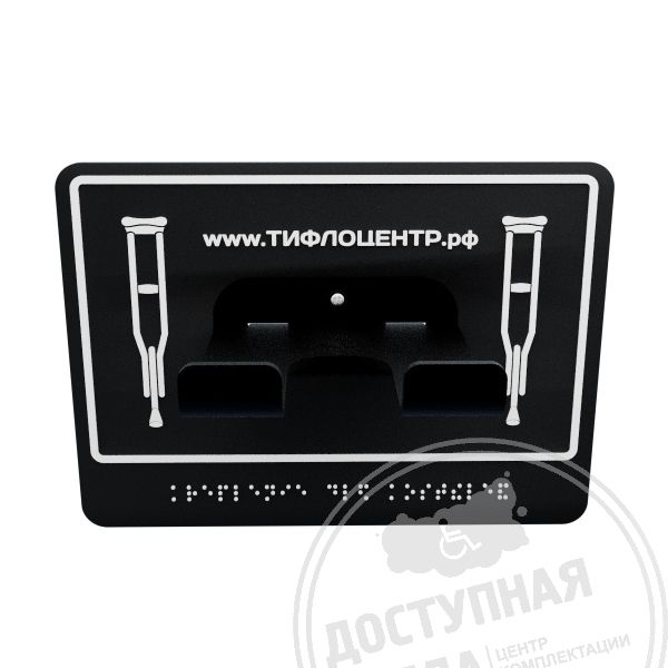 Для расчёта стоимости позвоните по номеру 8-800-775-63-58