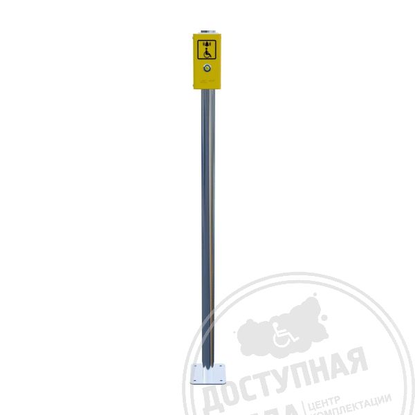 Стойка-крепление для кнопки, h1400, AISI 304, D50 купить за 7 495 ₽, с доставкой по РФ. Федеральный дистрибьютор