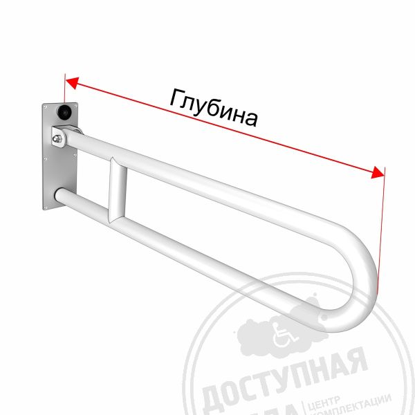 Поручень опорный, откидной, без бмг, тип 1, ST3, D38, инд