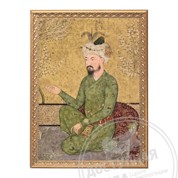 Купить Картина 2Д тактильная, «Мухаммад Бабур» арт. 903-4-BABUR-PVC3 с доставкой по РФ. Звоните: 8-800-775-63-58