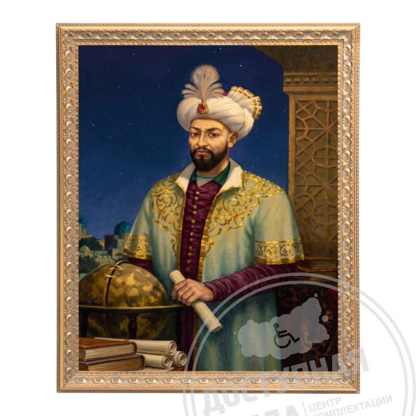 Картина 2Д тактильная, «Мирзо Улугбек» арт. 903-4-ULUGBEK-PVC3, купить по цене 6 631 ₽, с доставкой по России
