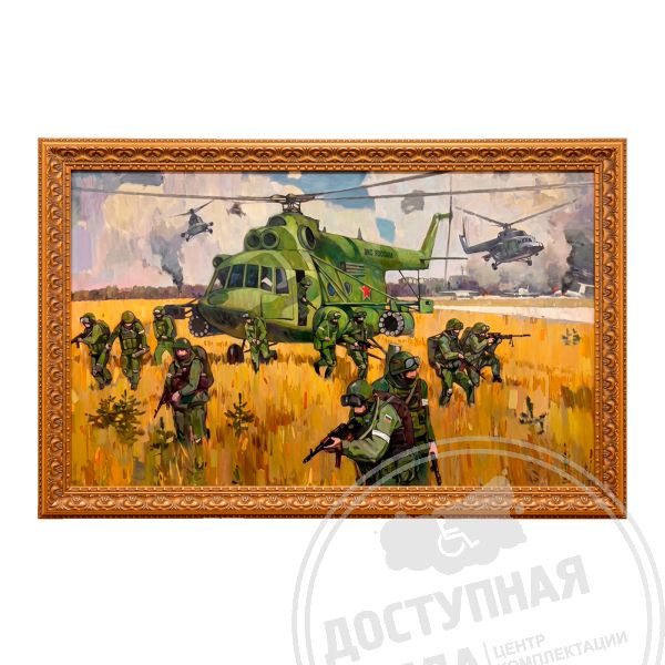 Картина 2D «Работайте, братья!», тактильная арт. 903-4-WORKHARD-PVC3, купить по цене 3 339 ₽, с доставкой по России