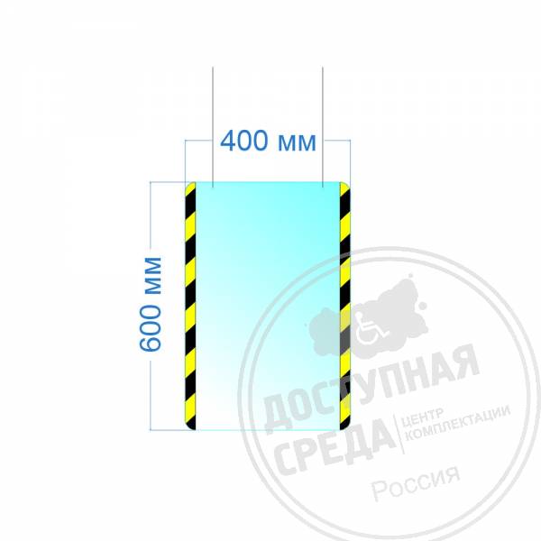 Экран защитный подвесной (600x400)